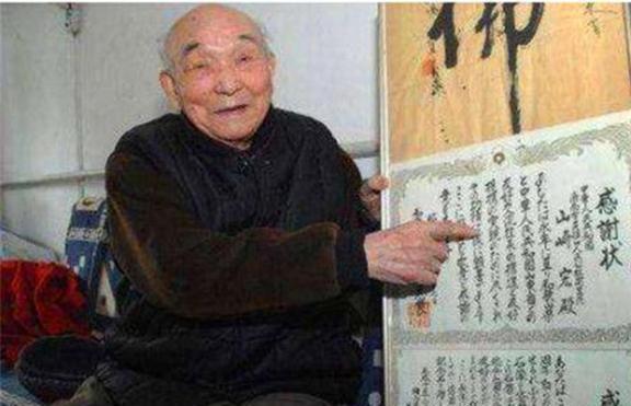 六扇门之空印案