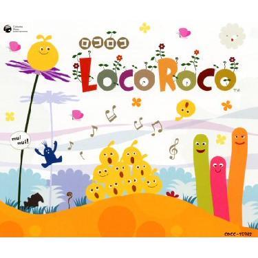 公主代理人续篇:第二章