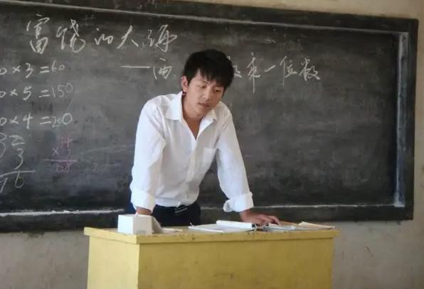 先锋之那时青春