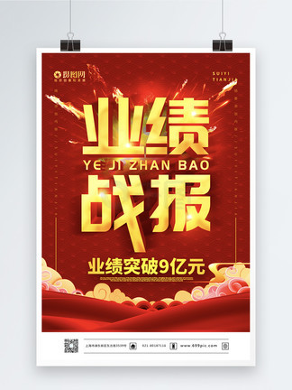 再见阿龙 粤语版