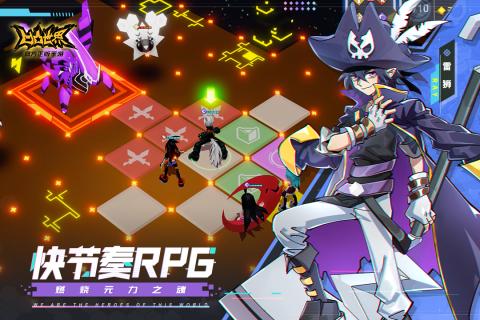 先锋之那时青春