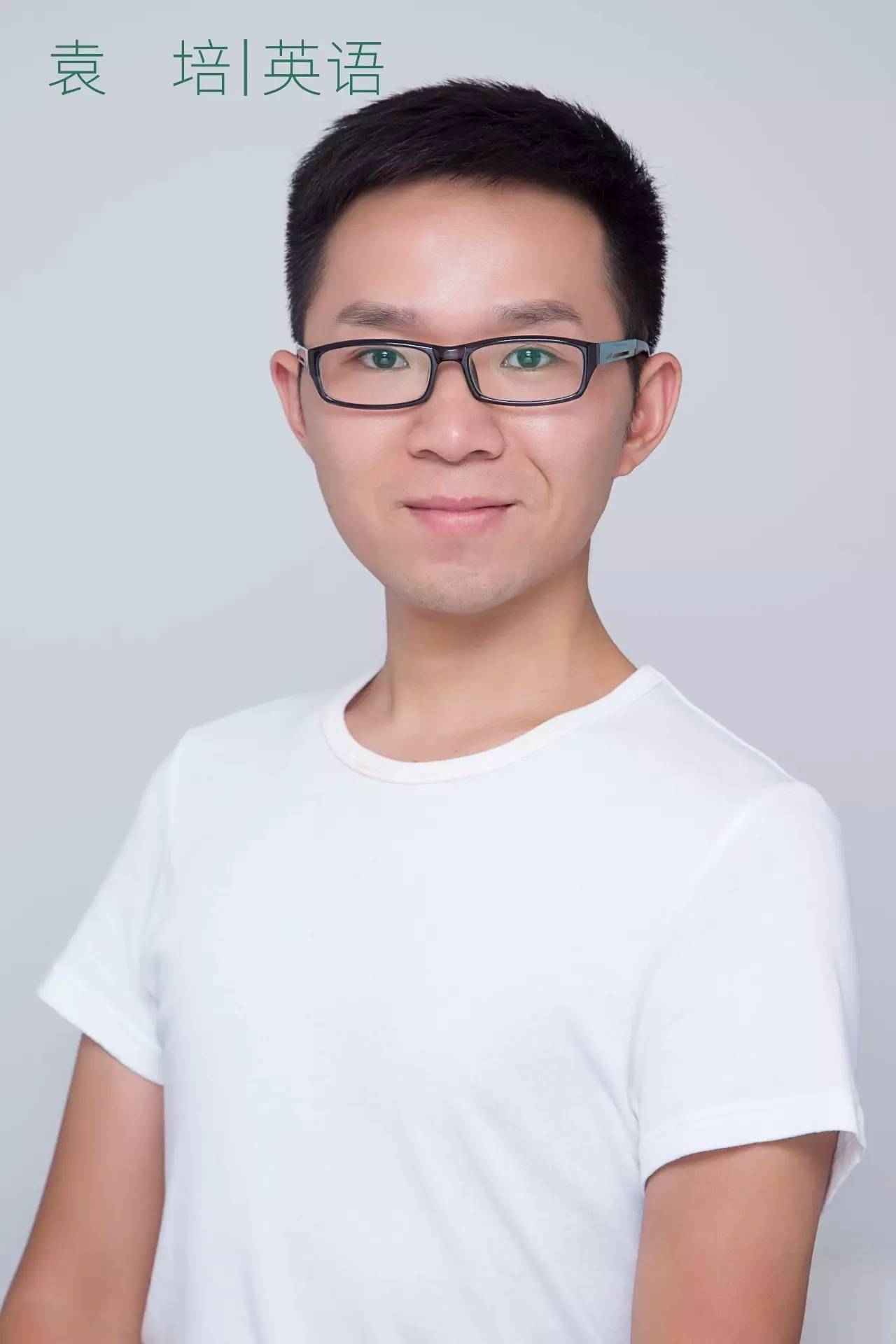 养蜂人（普通话版）