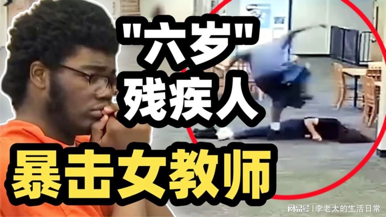 再见十八班