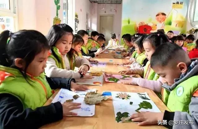 养鬼吃人10：审判