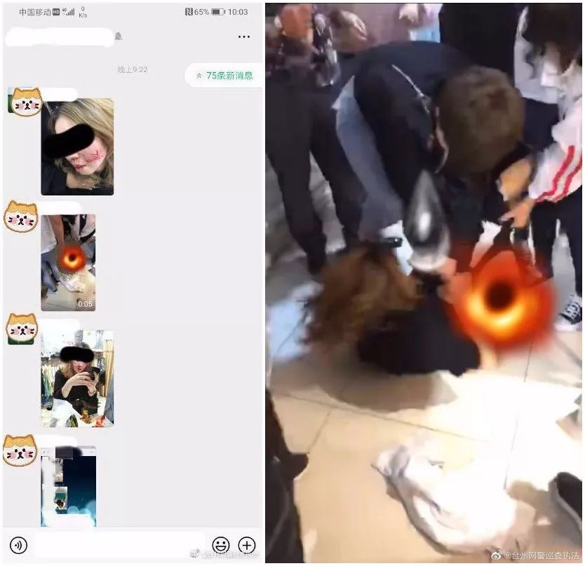 克娄巴特拉计划