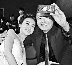 兴安岭猎人传说