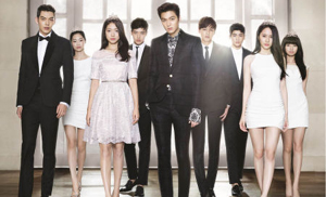 再见，我的灵魂伴侣