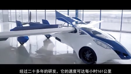 全能战将（国语版）