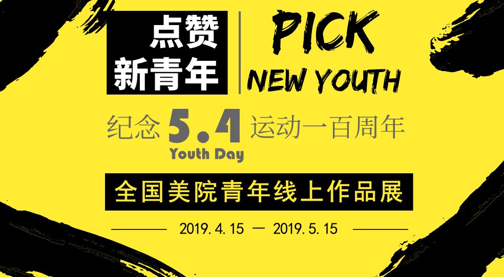 克隆谋杀（国语版）