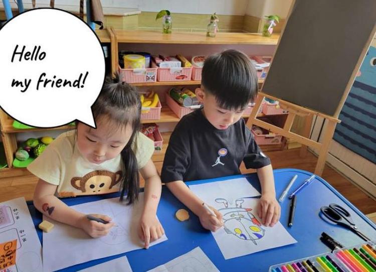 养鬼吃人9：启示录