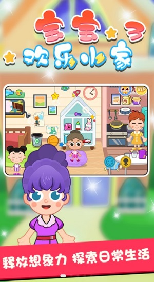 凯文·哈特：黑人历史指南