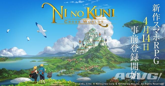 公主代理人续篇：第二章