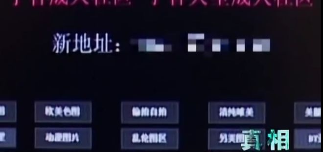 再见妈咪（国语版）